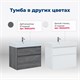 AQUANET Тумба под раковину подвесная Nova Lite 75 дуб рустикальный (2 ящика) AQUANET-249515 - фото 264760