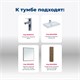 AQUANET Тумба под раковину подвесная Nova Lite 75 дуб рустикальный (2 ящика) AQUANET-249515 - фото 264761