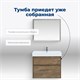 AQUANET Тумба под раковину подвесная Nova Lite 75 дуб рустикальный (2 ящика) AQUANET-249515 - фото 264762