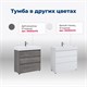 AQUANET Тумба под раковину напольная Nova Lite 75 дуб рустикальный (3 ящика) AQUANET-302474 - фото 264772