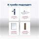 AQUANET Тумба под раковину напольная Nova Lite 75 дуб рустикальный (3 ящика) AQUANET-302474 - фото 264773