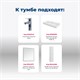 AQUANET Тумба под раковину напольная Nova Lite 85 белый глянец (3 ящика) AQUANET-302475 - фото 264785
