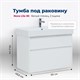 AQUANET Тумба под раковину подвесная Nova Lite 85 белый глянец, 2 ящика AQUANET-249936 - фото 264789