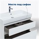 AQUANET Тумба под раковину подвесная Nova Lite 85 белый глянец, 2 ящика AQUANET-249936 - фото 264794