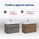 AQUANET Тумба под раковину подвесная Nova Lite 85 белый глянец, 2 ящика AQUANET-249936 - фото 264796