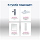 AQUANET Тумба под раковину подвесная Nova Lite 85 белый глянец, 2 ящика AQUANET-249936 - фото 264797