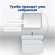 AQUANET Тумба под раковину подвесная Nova Lite 85 белый глянец, 2 ящика AQUANET-249936 - фото 264798