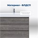 AQUANET Тумба под раковину напольная Nova Lite 85 дуб рошелье (3 ящика) AQUANET-302476 - фото 264804