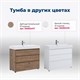 AQUANET Тумба под раковину напольная Nova Lite 85 дуб рошелье (3 ящика) AQUANET-302476 - фото 264808