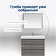 AQUANET Тумба под раковину напольная Nova Lite 85 дуб рошелье (3 ящика) AQUANET-302476 - фото 264810