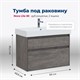AQUANET Тумба под раковину подвесная Nova Lite 85 дуб рошелье, 2 ящика AQUANET-249937 - фото 264812