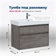 AQUANET Тумба под раковину подвесная Nova Lite 85 дуб рошелье, 2 ящика AQUANET-249937 - фото 264813