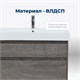 AQUANET Тумба под раковину подвесная Nova Lite 85 дуб рошелье, 2 ящика AQUANET-249937 - фото 264816
