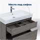 AQUANET Тумба под раковину подвесная Nova Lite 85 дуб рошелье, 2 ящика AQUANET-249937 - фото 264818