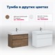 AQUANET Тумба под раковину подвесная Nova Lite 85 дуб рошелье, 2 ящика AQUANET-249937 - фото 264820