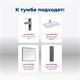 AQUANET Тумба под раковину подвесная Nova Lite 85 дуб рошелье, 2 ящика AQUANET-249937 - фото 264821