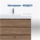 AQUANET Тумба под раковину напольная Nova Lite 85 дуб рустикальный (3 ящика) AQUANET-302477 - фото 264828