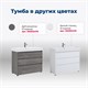 AQUANET Тумба под раковину напольная Nova Lite 85 дуб рустикальный (3 ящика) AQUANET-302477 - фото 264832
