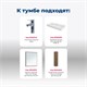 AQUANET Тумба под раковину напольная Nova Lite 85 дуб рустикальный (3 ящика) AQUANET-302477 - фото 264833