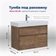AQUANET Тумба под раковину подвесная Nova Lite 85 дуб рустикальный, 2 ящика AQUANET-249954 - фото 264837