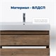 AQUANET Тумба под раковину подвесная Nova Lite 85 дуб рустикальный, 2 ящика AQUANET-249954 - фото 264840
