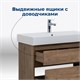 AQUANET Тумба под раковину подвесная Nova Lite 85 дуб рустикальный, 2 ящика AQUANET-249954 - фото 264841