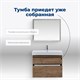 AQUANET Тумба под раковину подвесная Nova Lite 85 дуб рустикальный, 2 ящика AQUANET-249954 - фото 264846