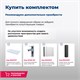 AQUANET Тумба под раковину подвесная Алвита 100 серый антрацит AQUANET-240112 - фото 264866