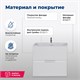 AQUANET Тумба под раковину подвесная Алвита 60 белый AQUANET-184301 - фото 264874