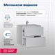 AQUANET Тумба под раковину подвесная Алвита 60 белый AQUANET-184301 - фото 264875