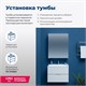AQUANET Тумба под раковину подвесная Алвита 60 белый AQUANET-184301 - фото 264876