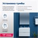 AQUANET Тумба под раковину подвесная Алвита 70 белый AQUANET-184302 - фото 264902