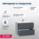 AQUANET Тумба под раковину подвесная Алвита 70 серый антрацит AQUANET-183992 - фото 264912