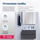 AQUANET Тумба под раковину подвесная Алвита 70 серый антрацит AQUANET-183992 - фото 264914