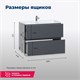 AQUANET Тумба под раковину подвесная Алвита 70 серый антрацит AQUANET-183992 - фото 264917
