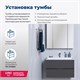 AQUANET Тумба под раковину подвесная Алвита 80 серый антрацит AQUANET-215120 - фото 264937