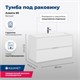 AQUANET Тумба под раковину подвесная Алвита 90 белый AQUANET-235340 - фото 264944