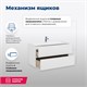 AQUANET Тумба под раковину подвесная Алвита 90 белый AQUANET-235340 - фото 264949