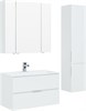 AQUANET Тумба под раковину подвесная Алвита 90 белый AQUANET-235340 - фото 264956