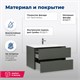 AQUANET Тумба под раковину подвесная Алвита 90 серый антрацит AQUANET-240111 - фото 264962