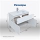 AQUANET Тумба под раковину напольная Алвита New 100 1 ящик, 2 дверцы, белый матовый AQUANET-277554 - фото 264976