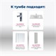 AQUANET Тумба под раковину напольная Алвита New 100 1 ящик, 2 дверцы, белый матовый AQUANET-277554 - фото 264978