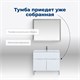 AQUANET Тумба под раковину напольная Алвита New 100 1 ящик, 2 дверцы, белый матовый AQUANET-277554 - фото 264979