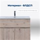 AQUANET Тумба под раковину напольная Алвита New 100 1 ящик, 2 дверцы, дуб веллингтон белый AQUANET-277557 - фото 264985