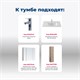 AQUANET Тумба под раковину напольная Алвита New 100 1 ящик, 2 дверцы, дуб веллингтон белый AQUANET-277557 - фото 264990