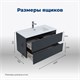 AQUANET Тумба под раковину подвесная Алвита New 100 2 ящика, антрацит AQUANET-277519 - фото 265000