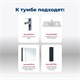 AQUANET Тумба под раковину подвесная Алвита New 100 2 ящика, антрацит AQUANET-277519 - фото 265001