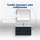 AQUANET Тумба под раковину подвесная Алвита New 100 2 ящика, антрацит AQUANET-277519 - фото 265002