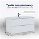 AQUANET Тумба под раковину подвесная Алвита New 100 2 ящика, белый матовый AQUANET-277518 - фото 265006
