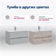 AQUANET Тумба под раковину подвесная Алвита New 100 2 ящика, белый матовый AQUANET-277518 - фото 265013